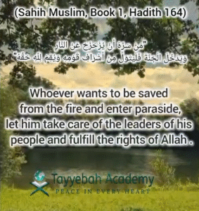 Fulfill Allah’s Rights to Enter Paradise and Escape the Fire