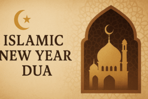 Islamic New Year Dua