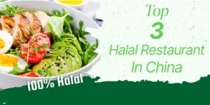 Halal Food Restaurants in China