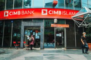 Top 3 Islamic Banks in Malaysia (2025)
CIMB Islamic