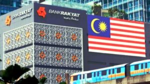 Top 3 Islamic Banks in Malaysia (2025)
Bank Rakyat