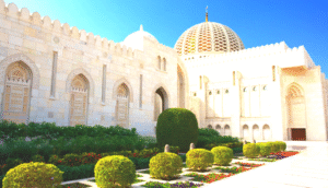 Mosques & Prayer Facilities in Oman