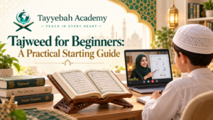 ajweed-for-Beginners_-Practical-Guide